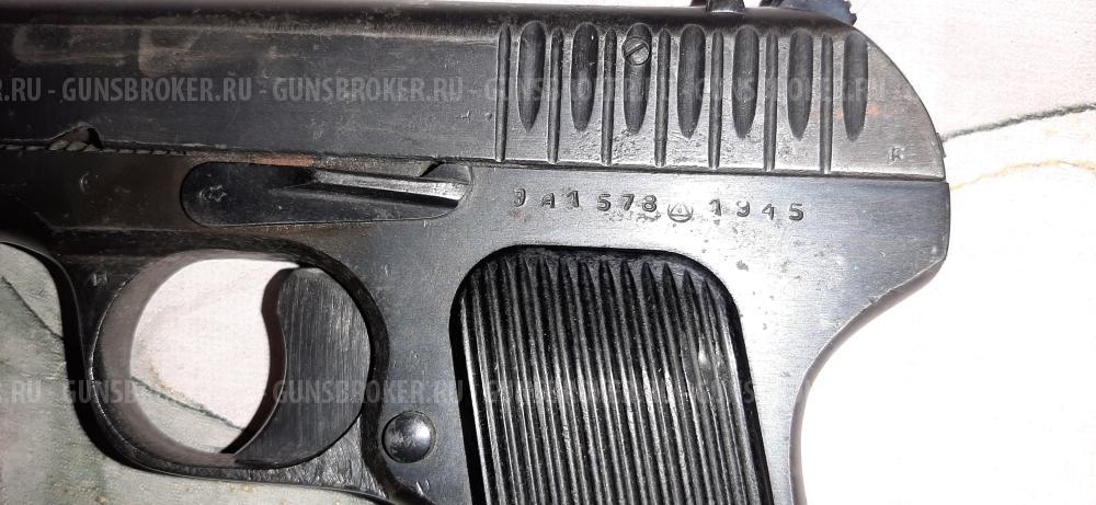 Пистолет травматический ,,лидер-тт,,1945