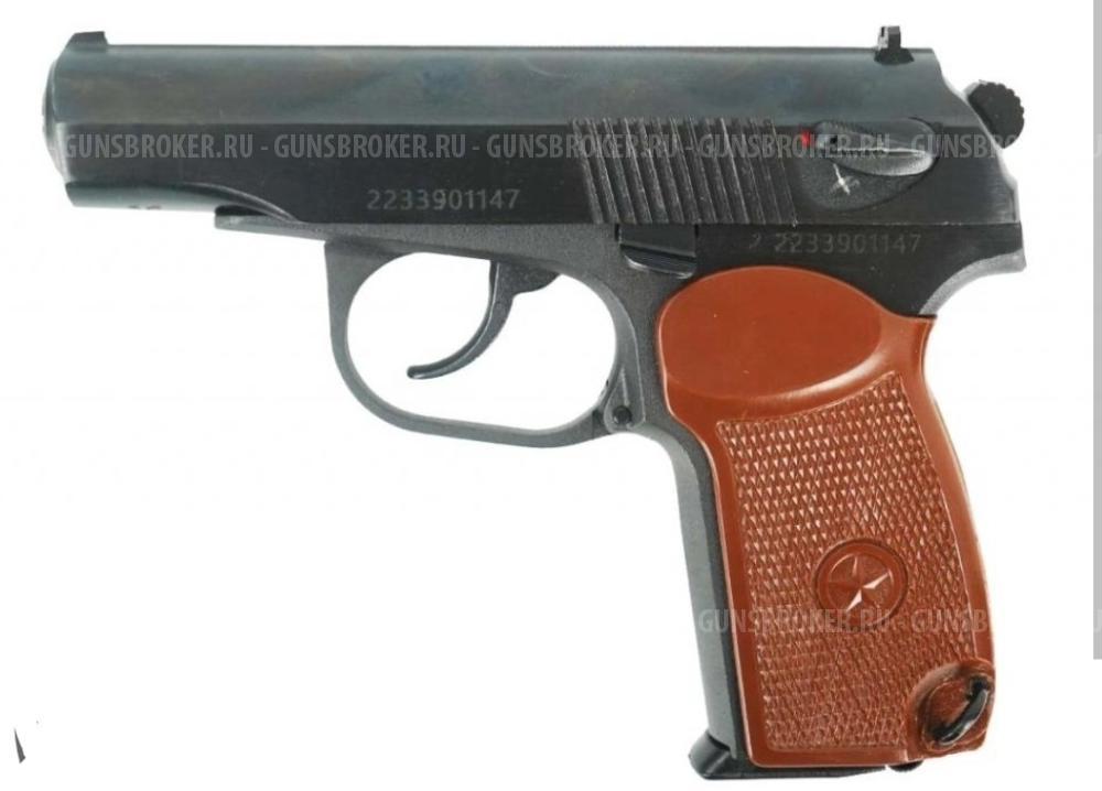 Пистолет травматический МР-80-13Т, кал.45Rubber
