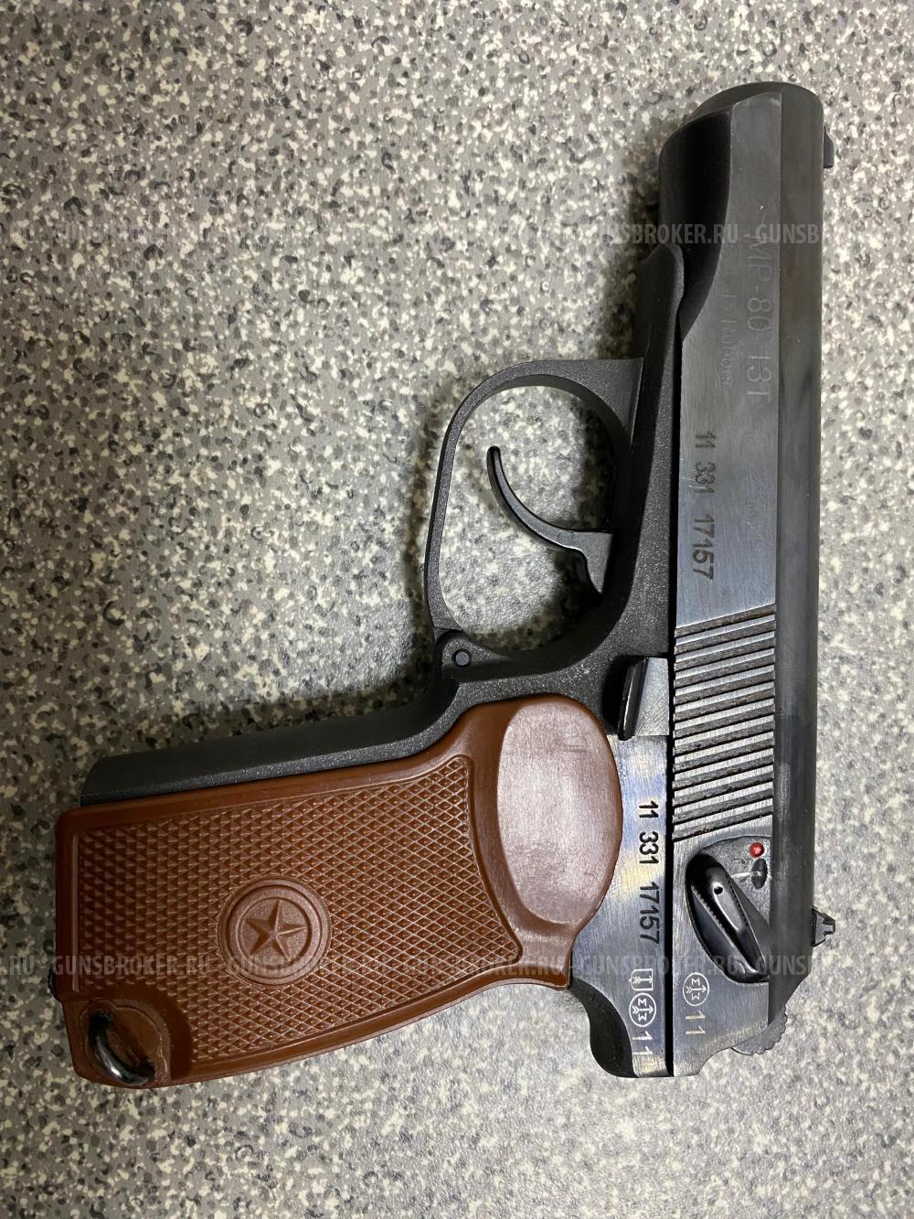  пистолет травматический МР-80-13Т, калибр 45 Rubbe