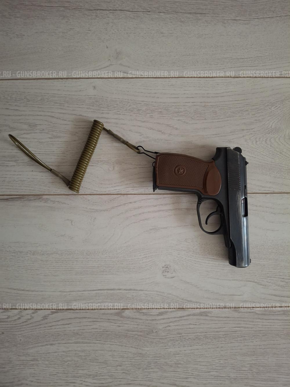 Пистолет Травматический (ООП) МР80-13Т