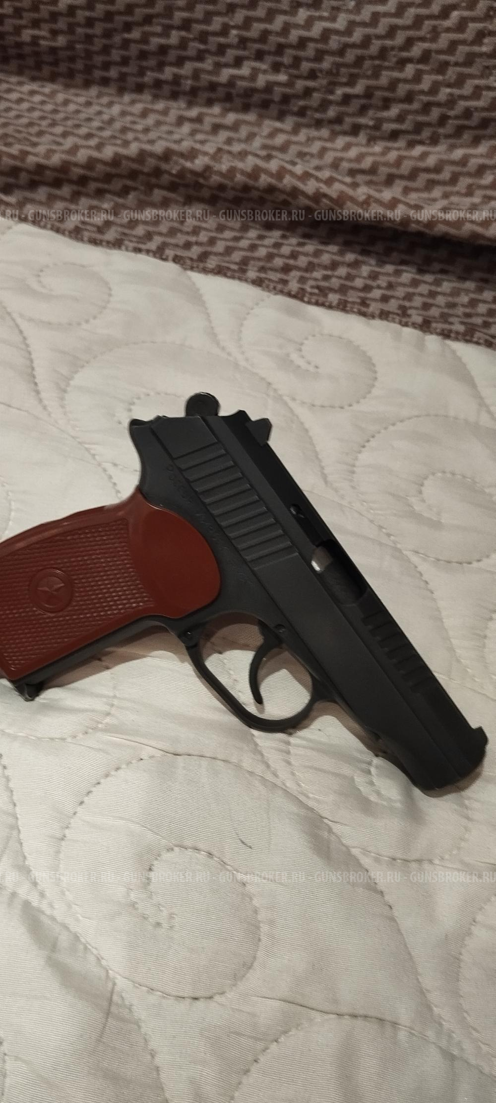 Пистолет травматический П-М17Т, к9ММРА