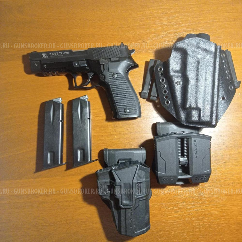 P226 Tk Pro Купить В Спб