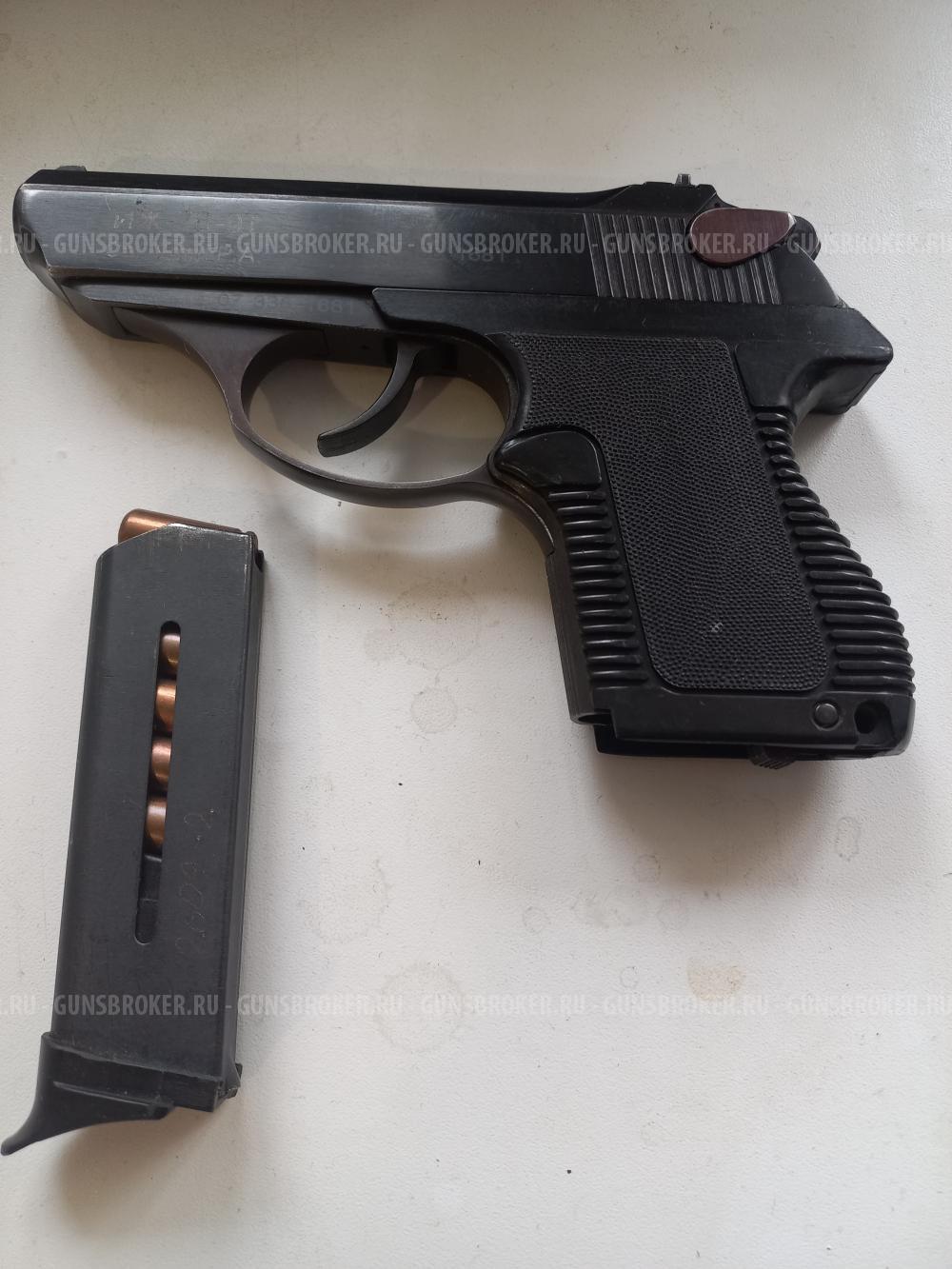 пистолет травматический ПСМыч, ИЖ-78-9Т, кал. 9мм,