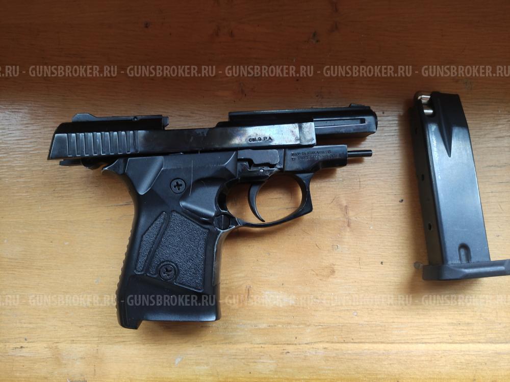 Пистолет травматический Streamer 1014