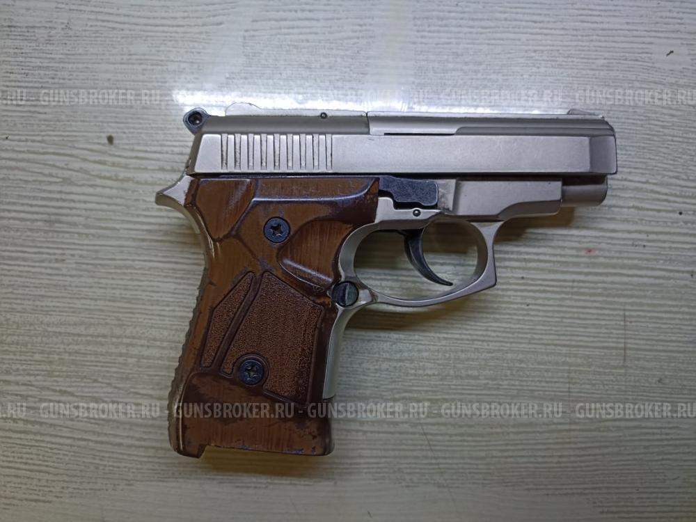 Пистолет травматический "Streamer-2014", кал. 9 мм