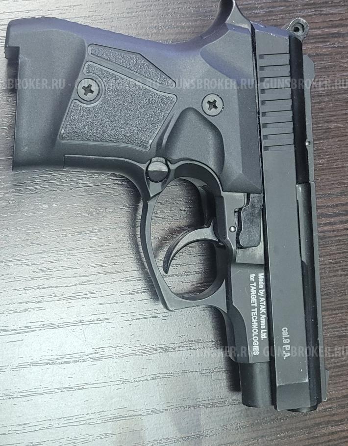 Пистолет травматический STREAMER 2014