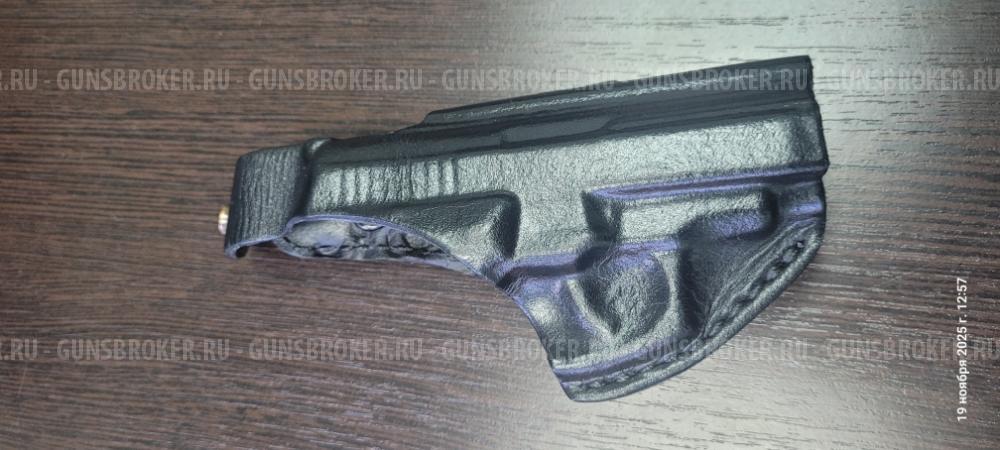 Пистолет травматический STREAMER 2014