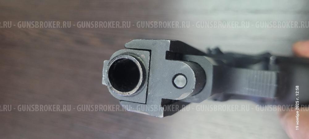 Пистолет травматический STREAMER 2014