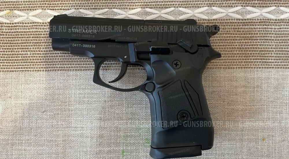 Пистолет Травматический STREAMER 9 P.A.