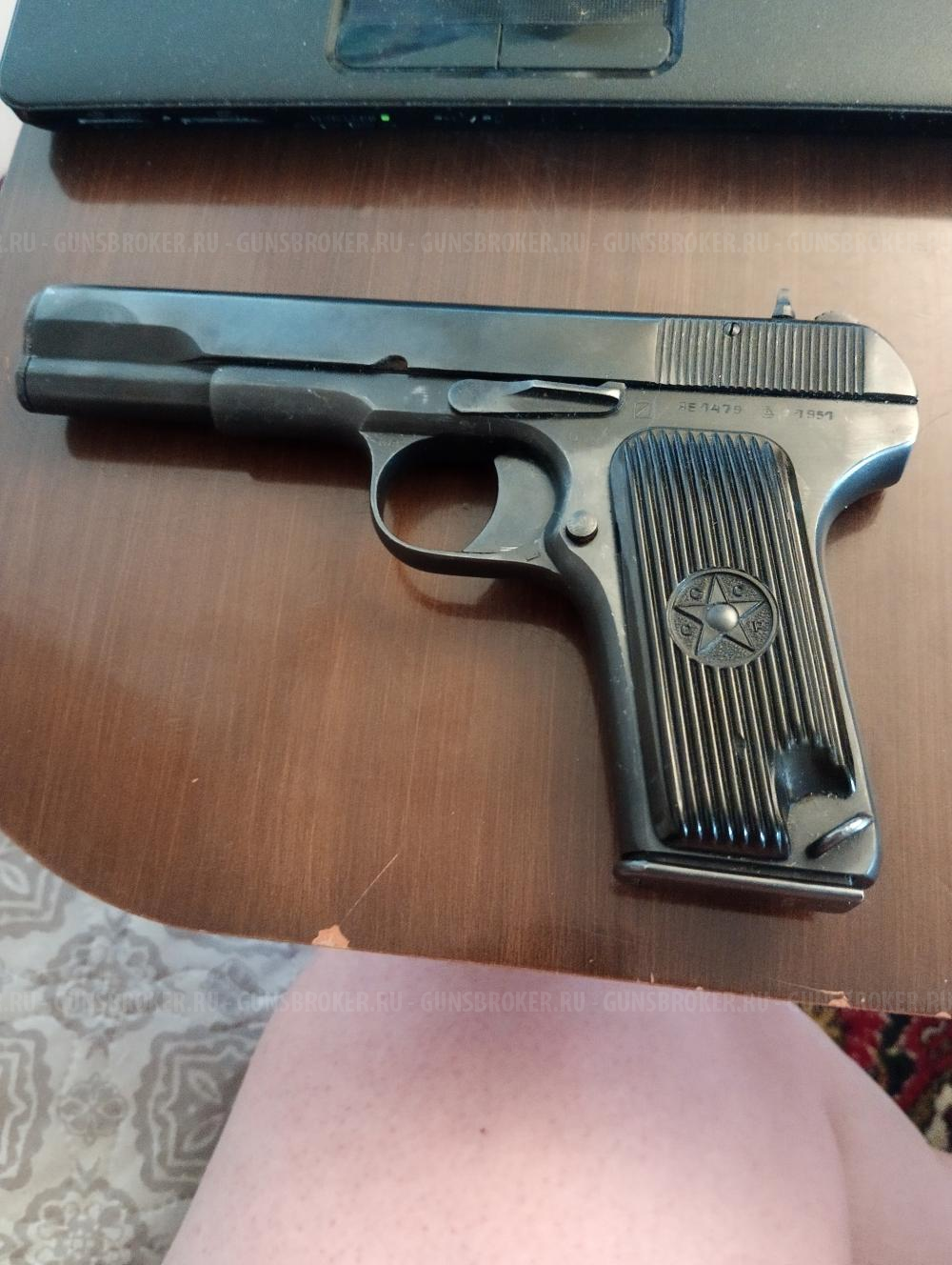 пистолет травматический ТТ Лидер калибр 11.43 х 32,оперативная кобура,запасной магазин