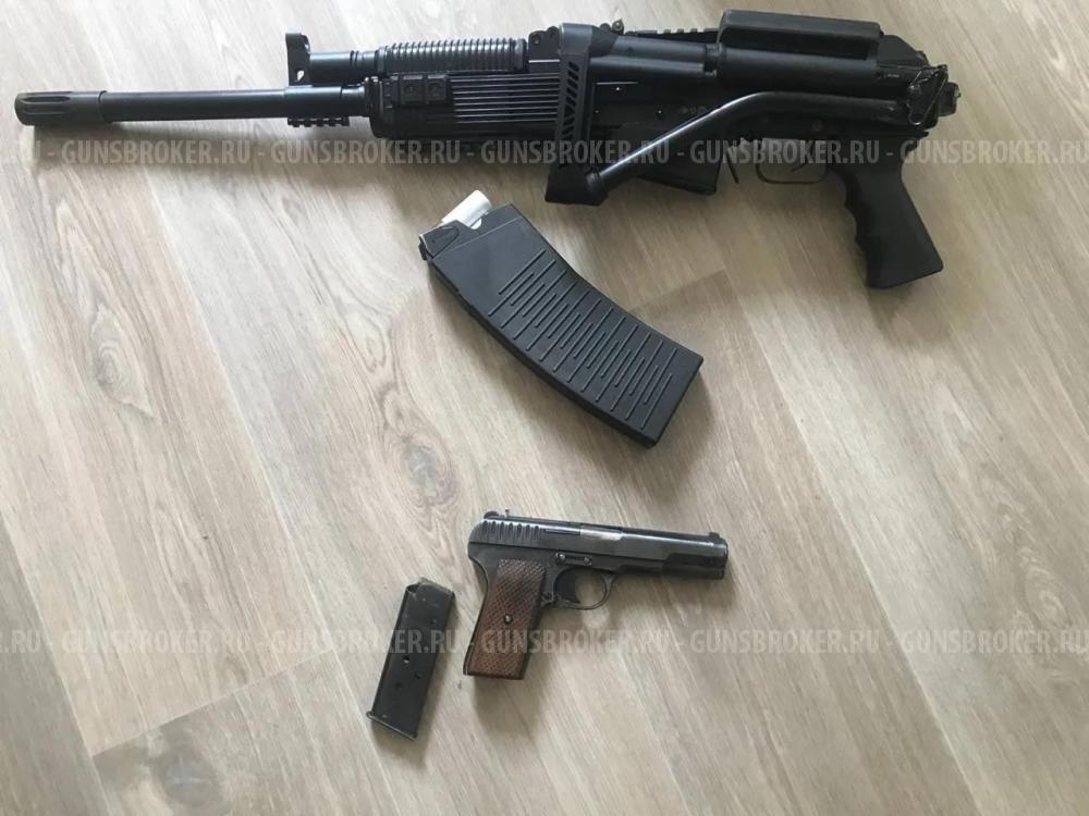 пистолет травматический ТТ-Т калибр 10Х28