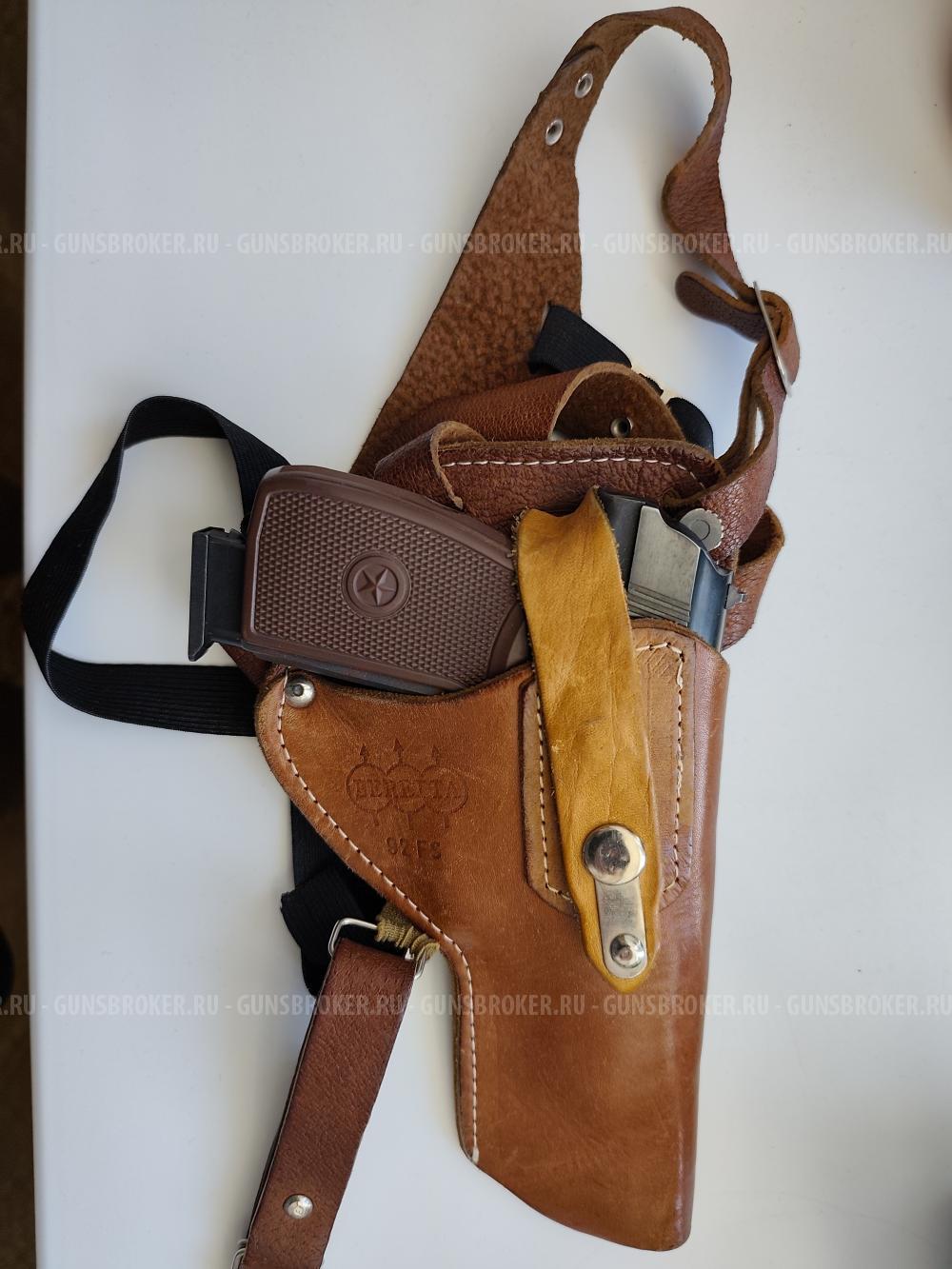 Пистолет травматика Иж-79-9Т