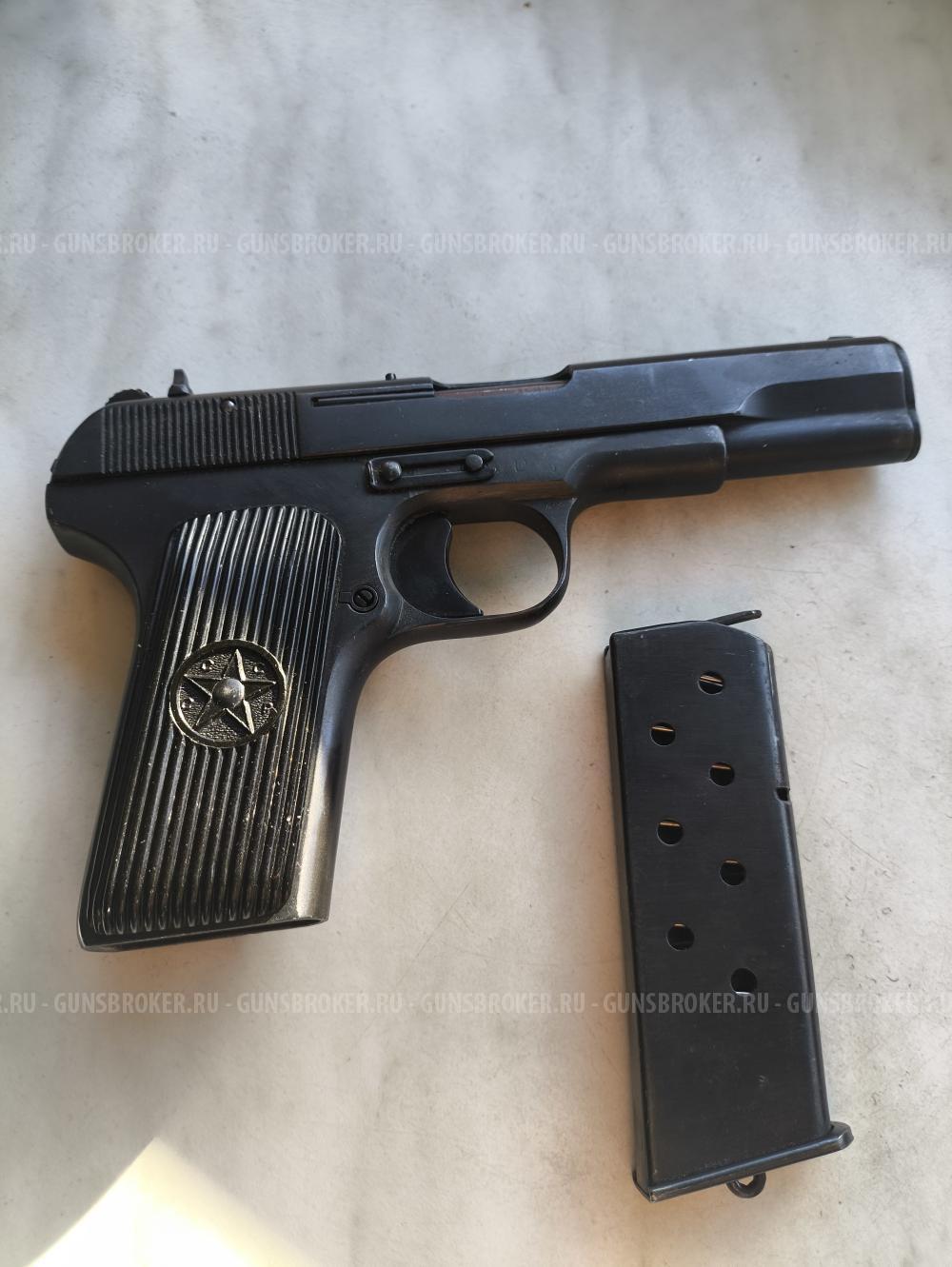 Пистолет ТТ 1948 г. Калибр 10х32.