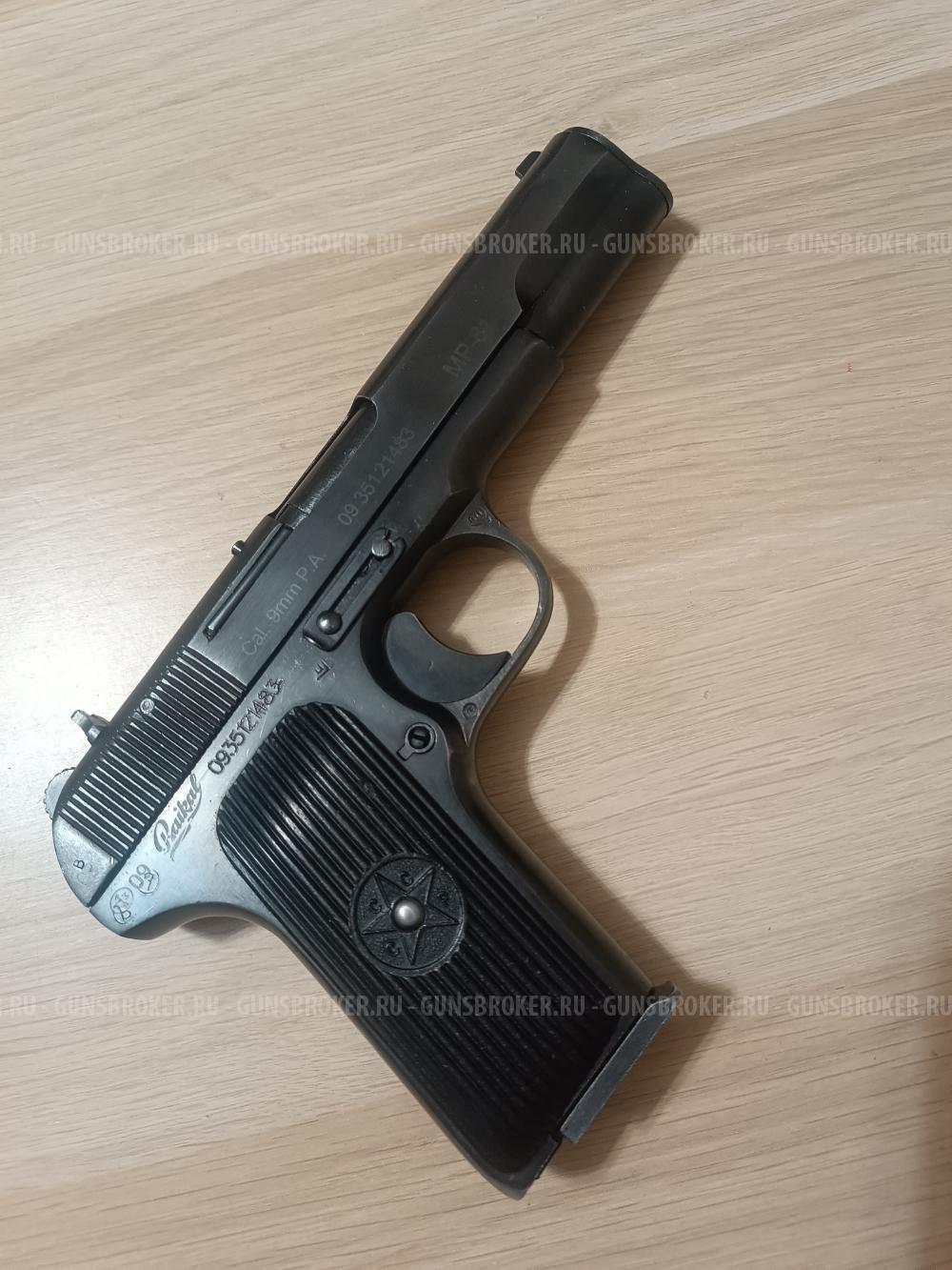 Пистолет ТТ или МР-81