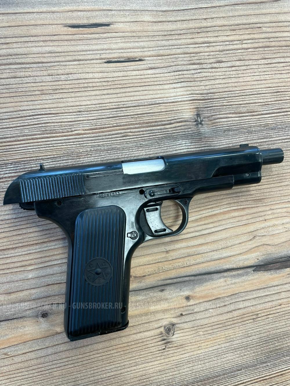  Пистолет ТТ nbb Gletcher 4,5мм