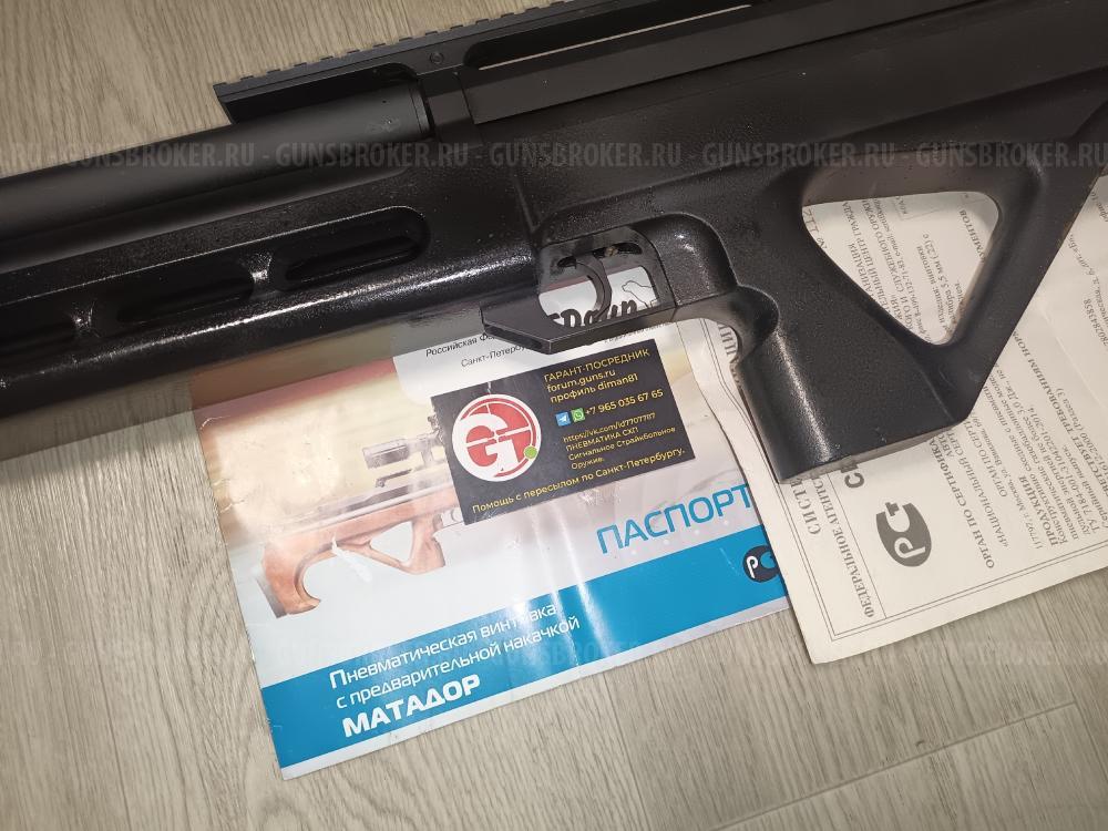 Edgun Matador R3 Матадор Morana Морана Crosman Benjamin Sheridan PGP