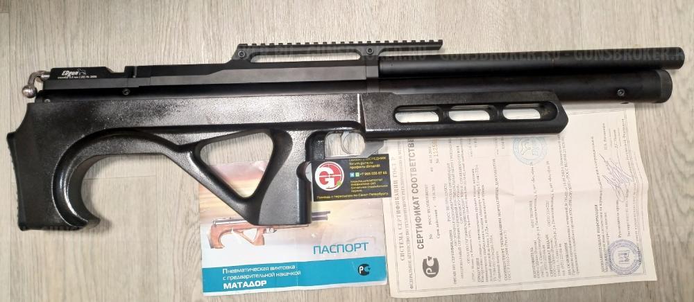 Edgun Matador R3 Матадор Morana Морана Crosman Benjamin Sheridan PGP