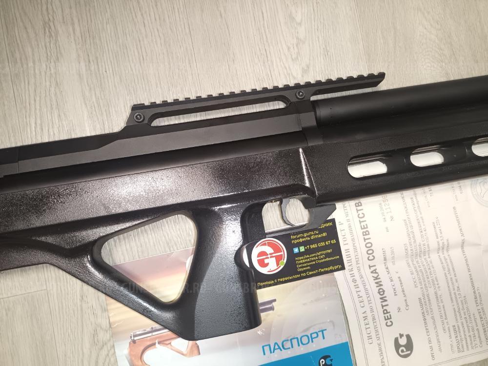 Edgun Matador R3 Матадор Morana Морана Crosman Benjamin Sheridan PGP