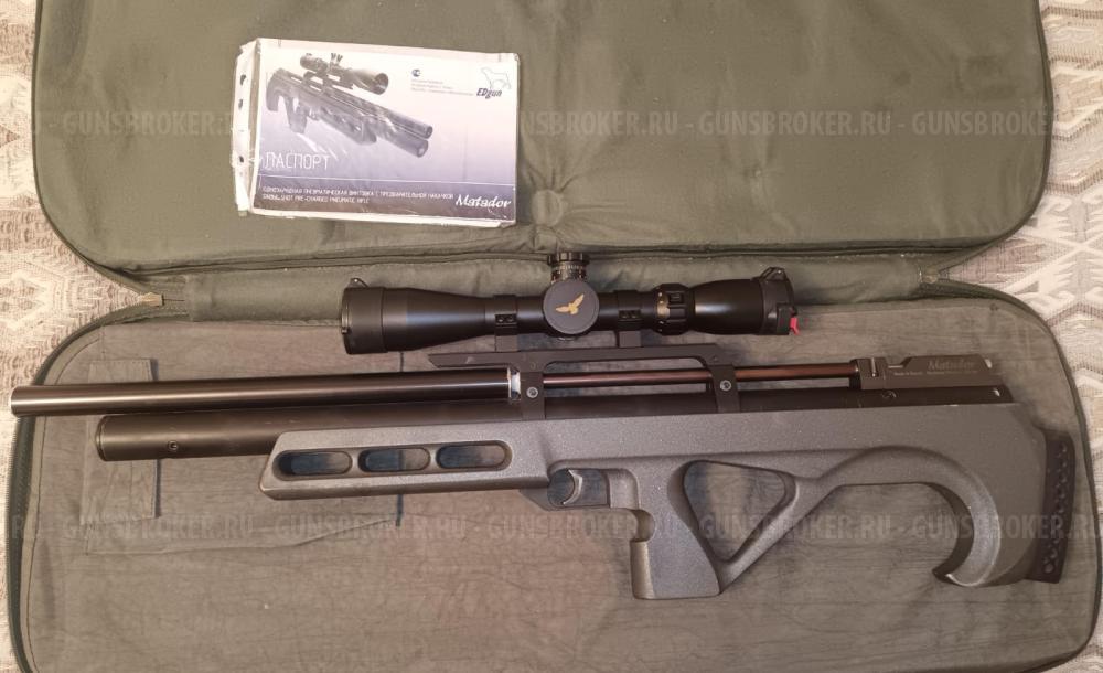 Edgun Matador R3 Матадор Morana Морана Crosman Benjamin Sheridan PGP