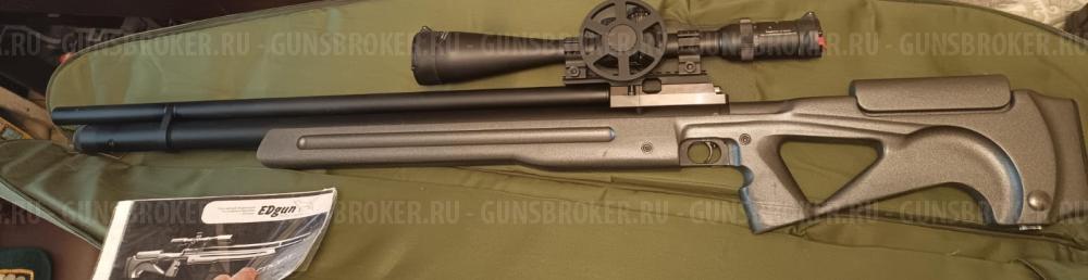Edgun Matador R3 Матадор Morana Морана Crosman Benjamin Sheridan PGP