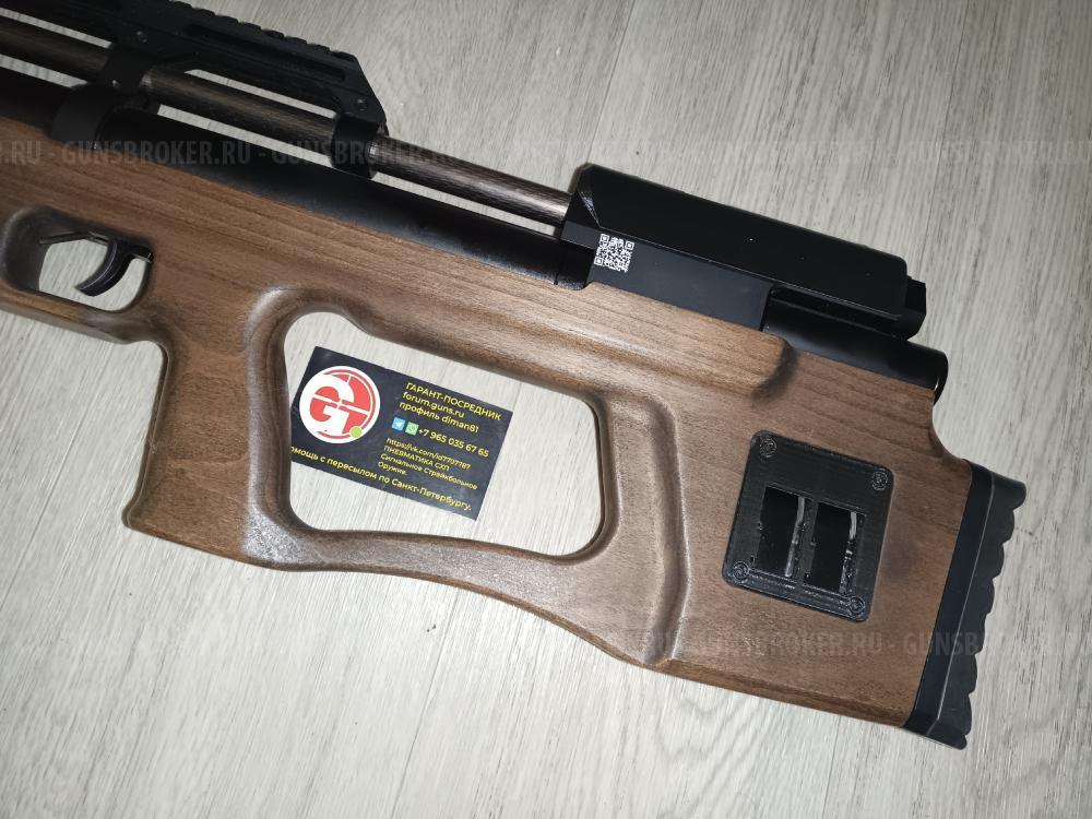  Krugergun Снайпер Sniper Edgun Morana Морана Air Arms S410 Crosman Benjamin Sheridan PGP