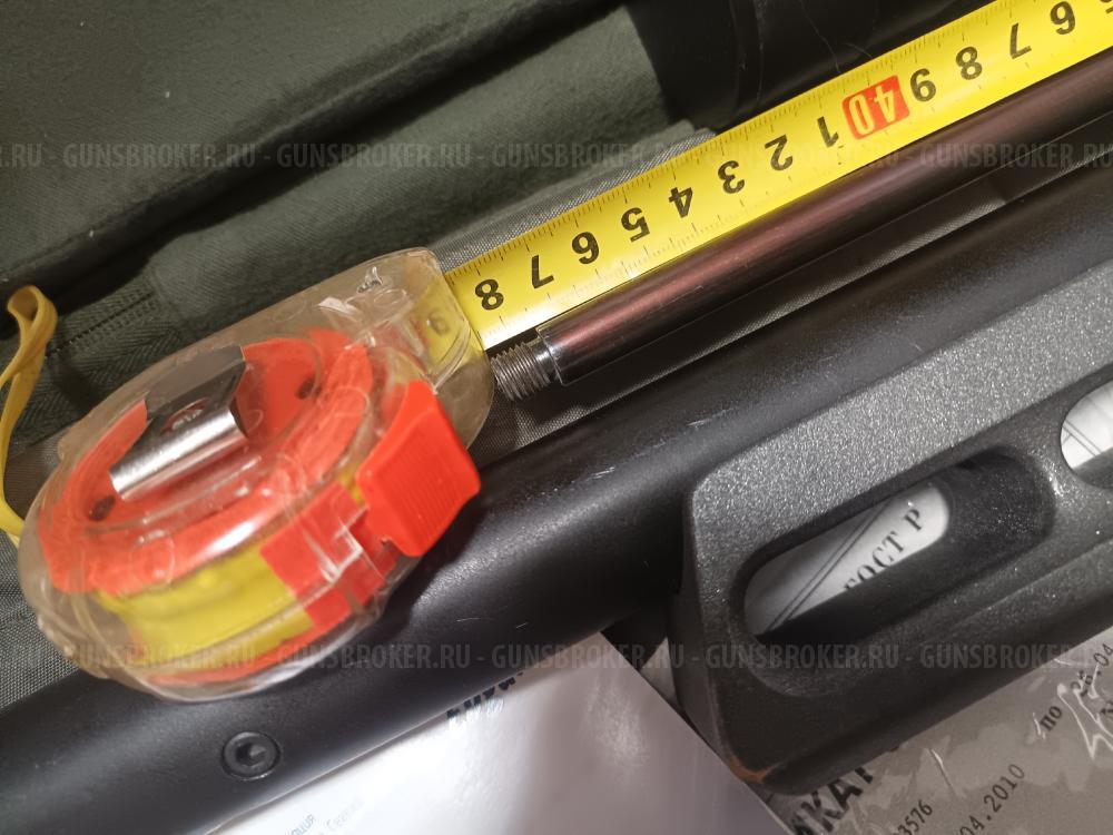 Edgun Morana Морана Air Arms S410 Crosman Benjamin Sheridan PGP