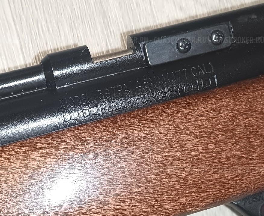 Edgun Morana Морана Matador Матадор Air Arms S410  Lion Brand Benjamin 397PA