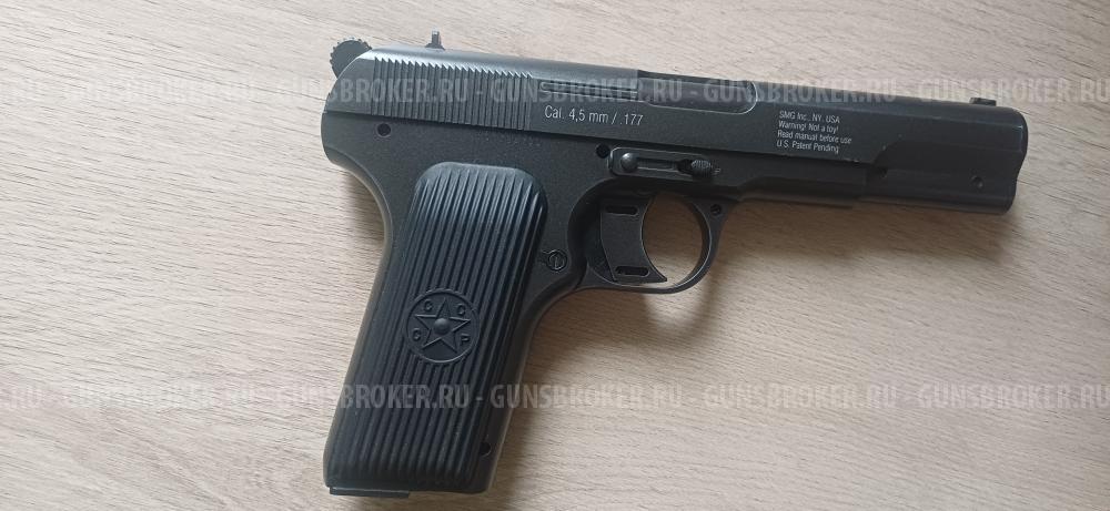 Пистолет тт