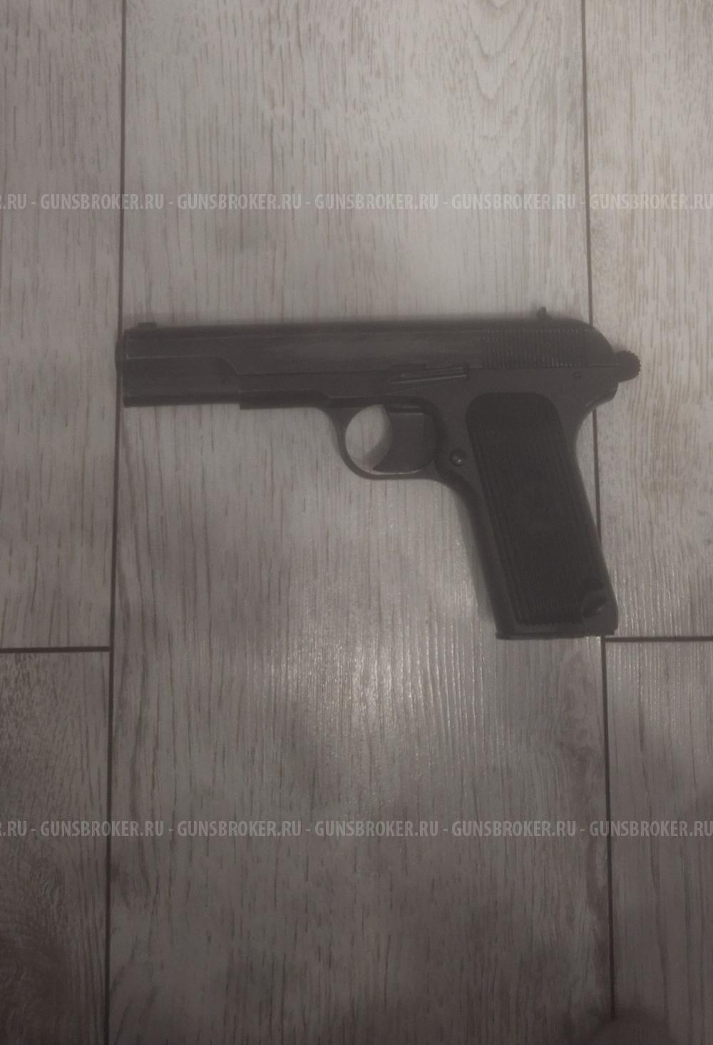 ПИСТОЛЕТ ТТ
