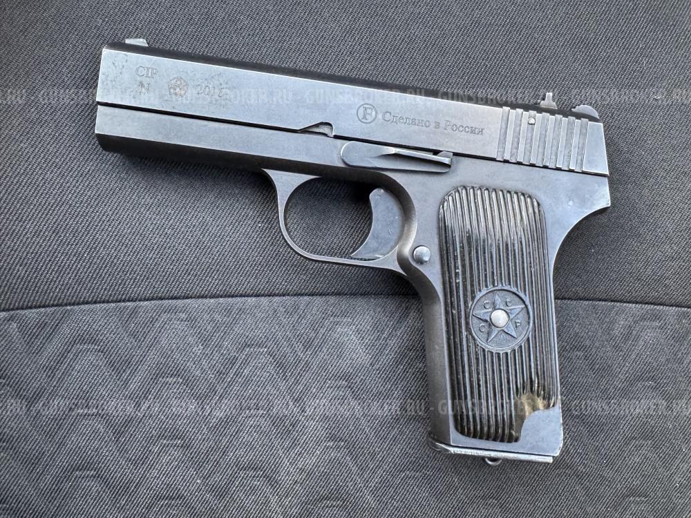 Пистолет ТТК, калибр 10х32Т