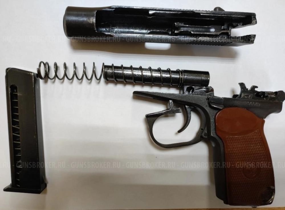 СХП Макаров ПМ Р-411