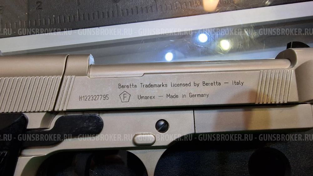 Пистолет Umarex Beretta 92 FS