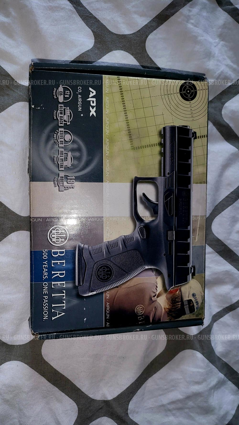 пистолет Umarex Beretta APX