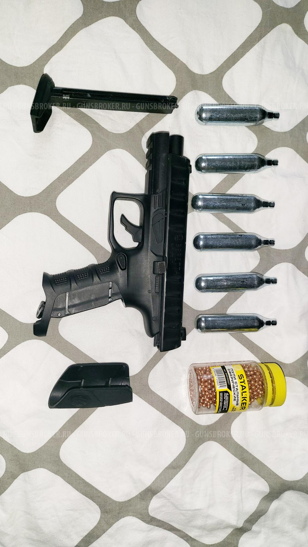 пистолет Umarex Beretta APX