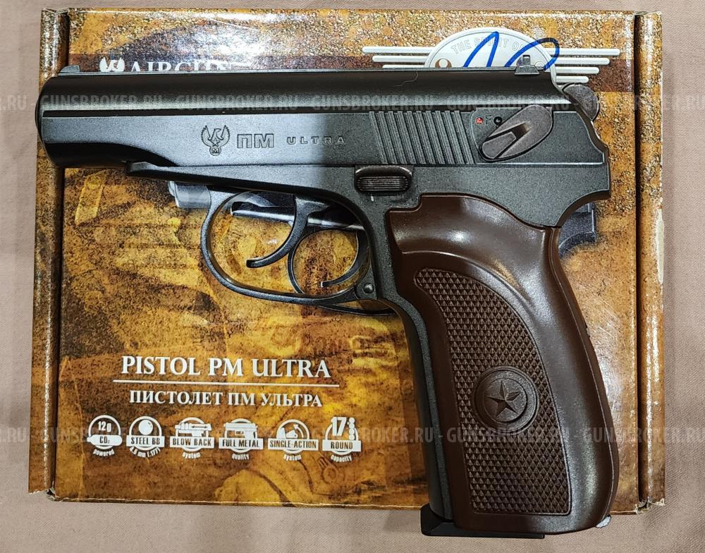 пистолет  Umarex PM  ULTRA (Blowback)