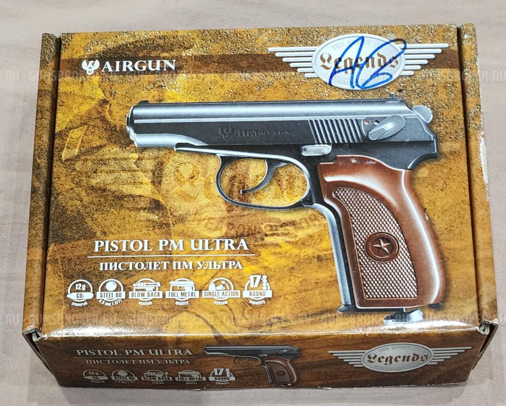 пистолет  Umarex PM  ULTRA (Blowback)