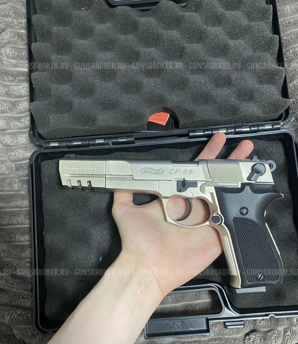 Пистолет umarex Walther cp88 competition Nickel