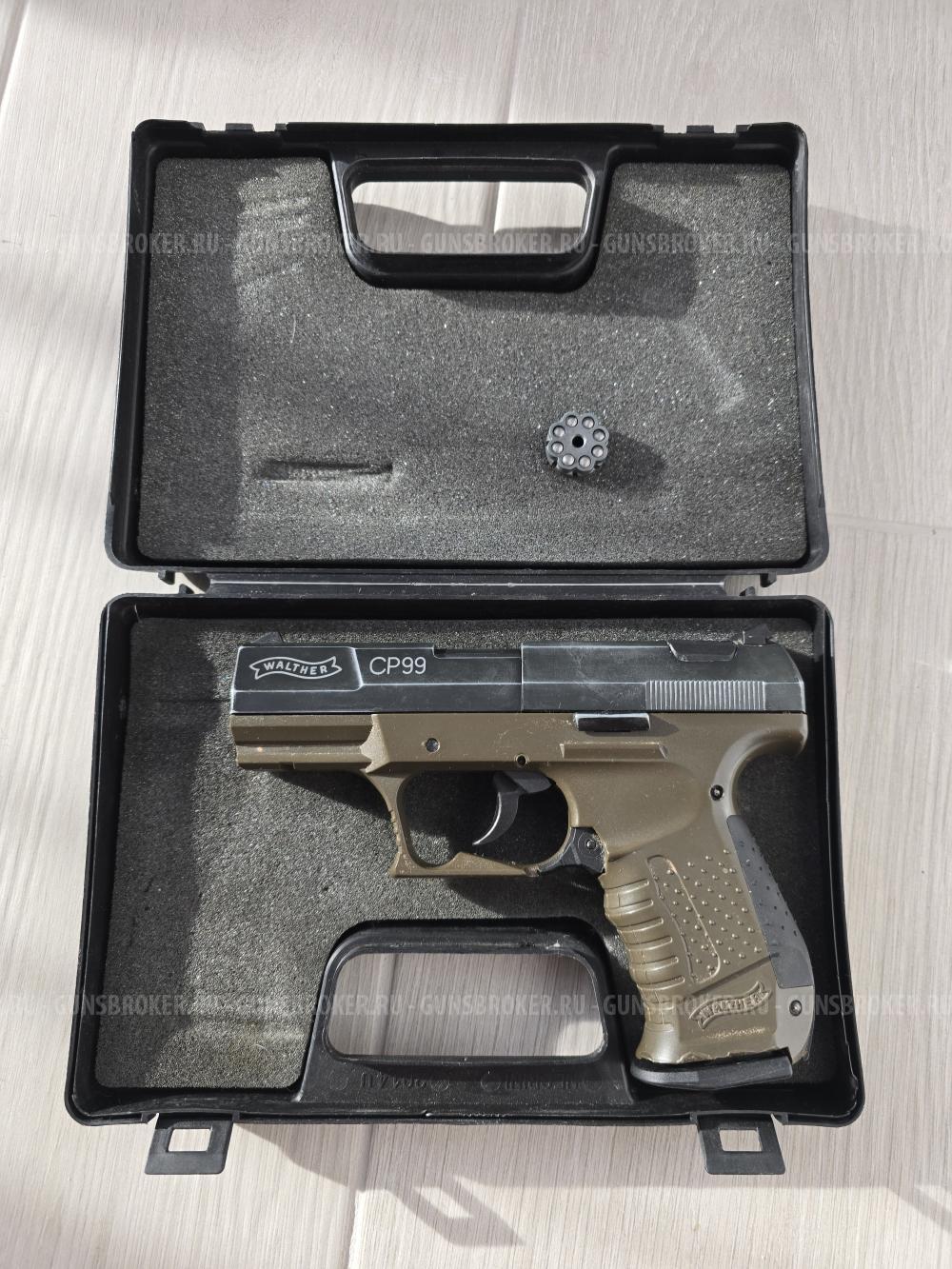 Пистолет Umarex Walther CP99, CO2, 4,5 мм (Б/У)