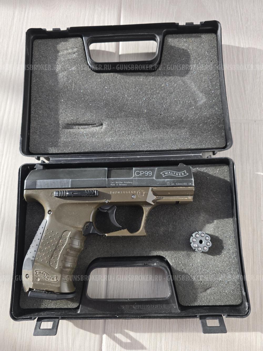 Пистолет Umarex Walther CP99, CO2, 4,5 мм (Б/У)