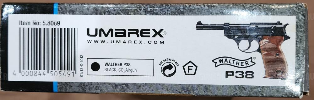 пистолет  Umarex Walther P38 (Blowback)     
