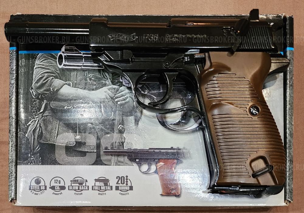 пистолет  Umarex Walther P38 (Blowback)     