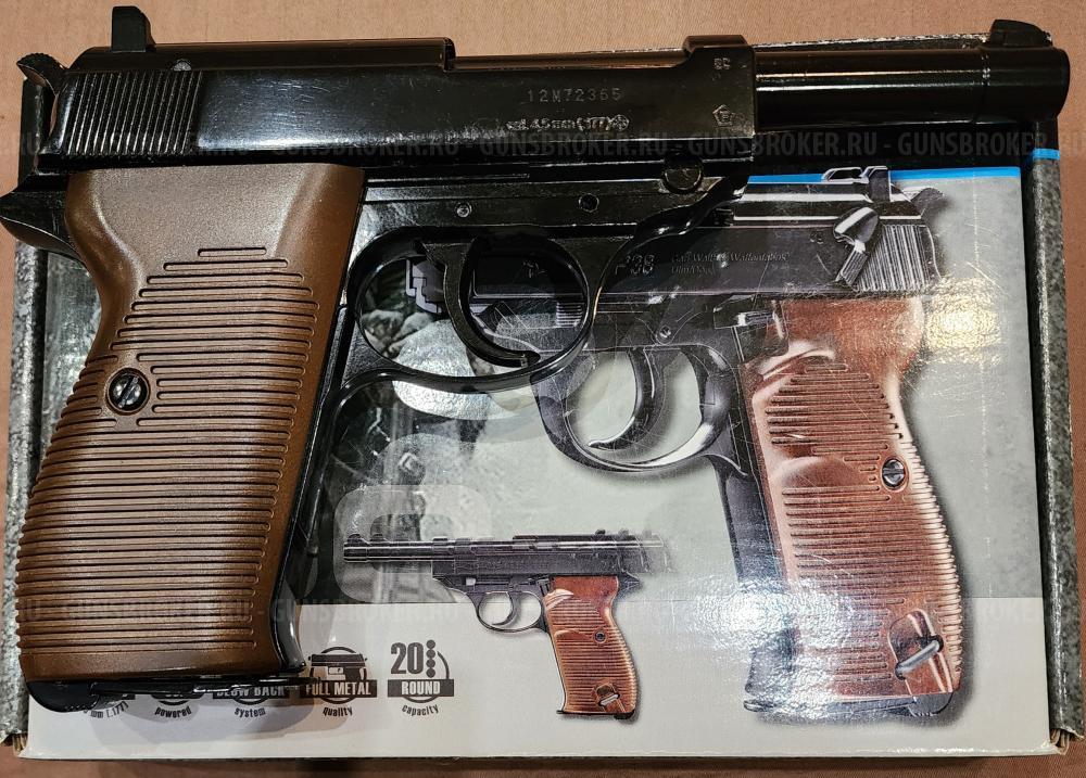 пистолет  Umarex Walther P38 (Blowback)     