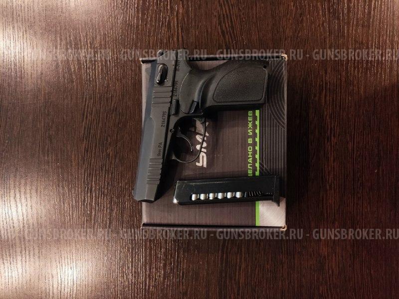 Пистолет УМК П-М17ТМ 9РА