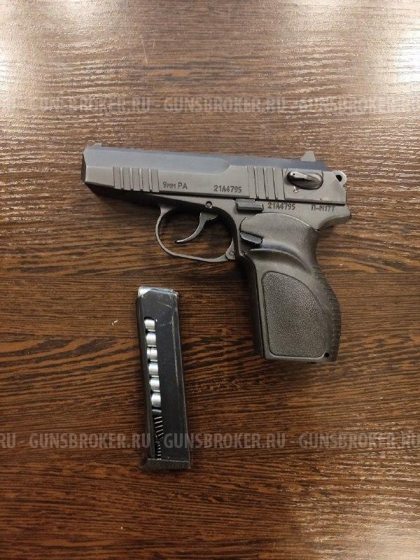 Пистолет УМК П-М17ТМ 9РА
