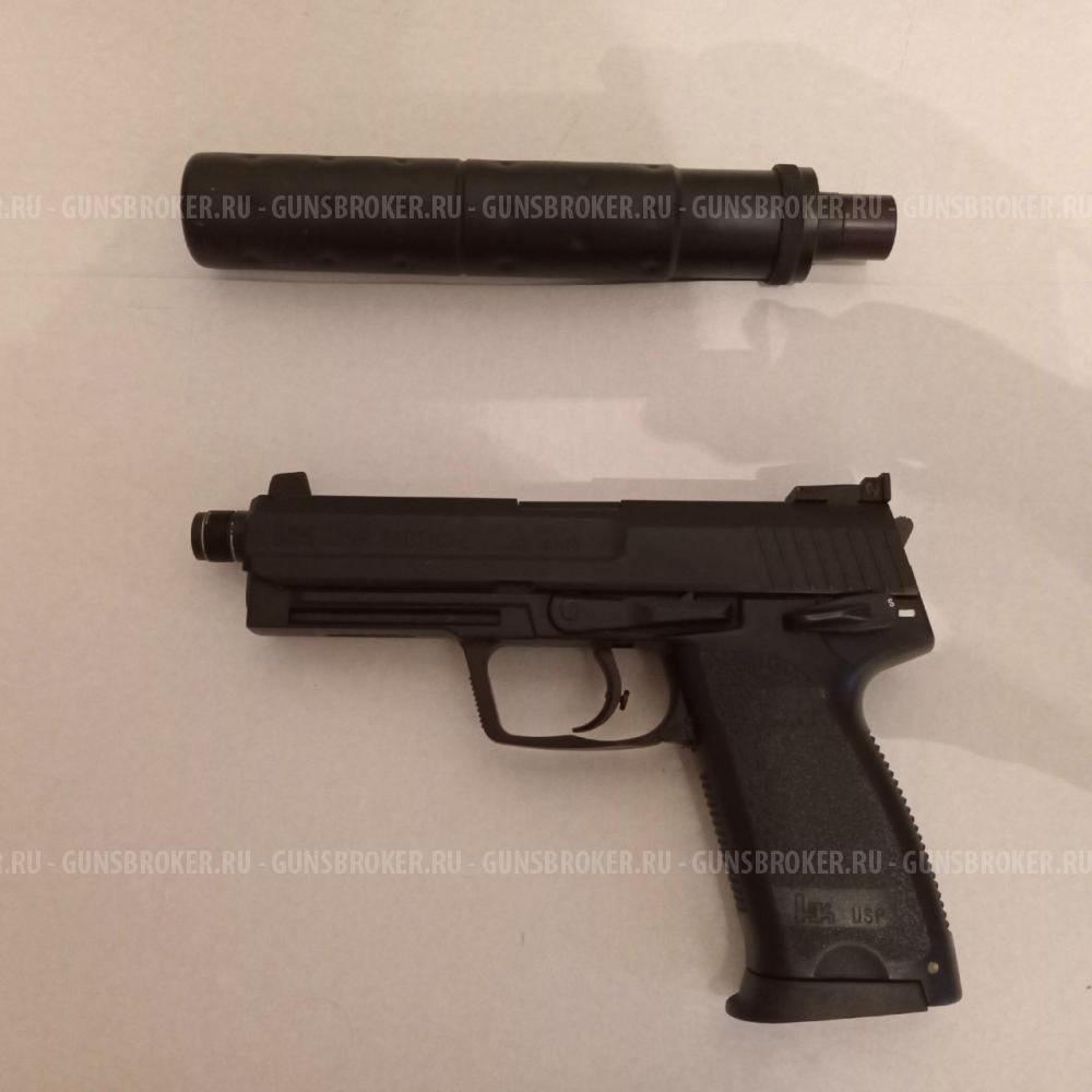 Пистолет HK USP Tactical KWA Umarex 