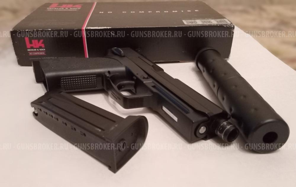 Пистолет HK USP Tactical KWA Umarex 
