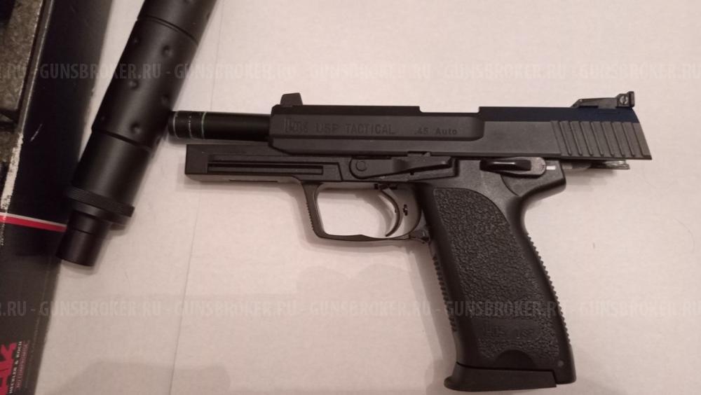 Пистолет HK USP Tactical KWA Umarex 