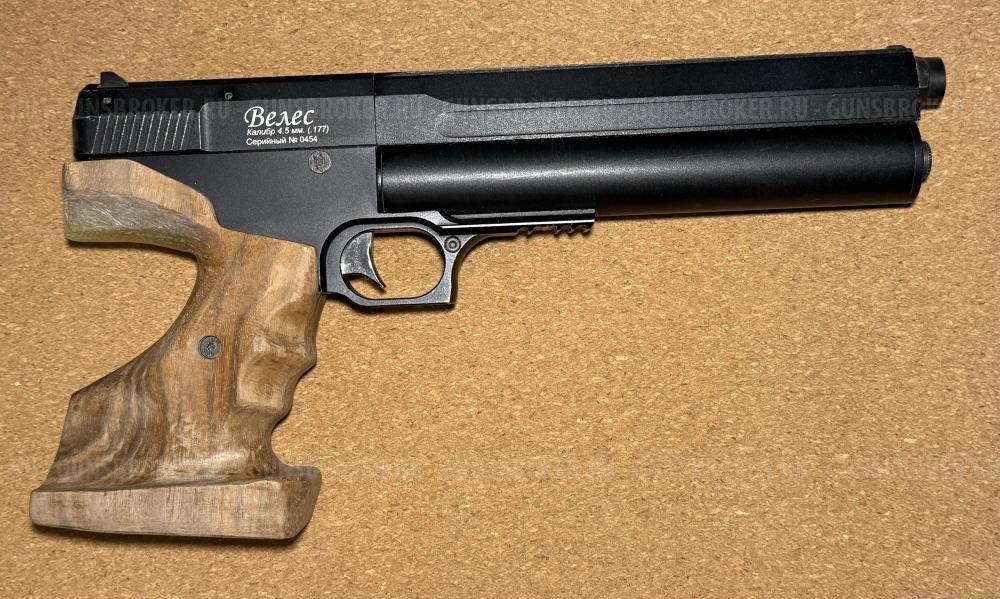 Пистолет «Велес»