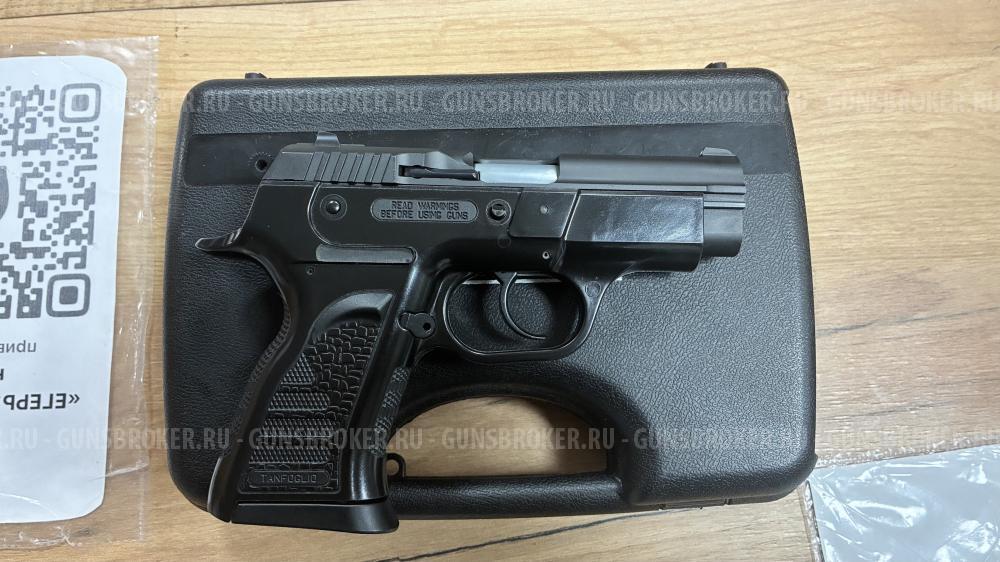 Пистолет Vendetta TANFOGLIO 9мм