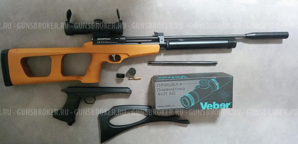 Пистолет-винтовка (2в1) snowpeak CP2 5,5 мм, 3 Дж